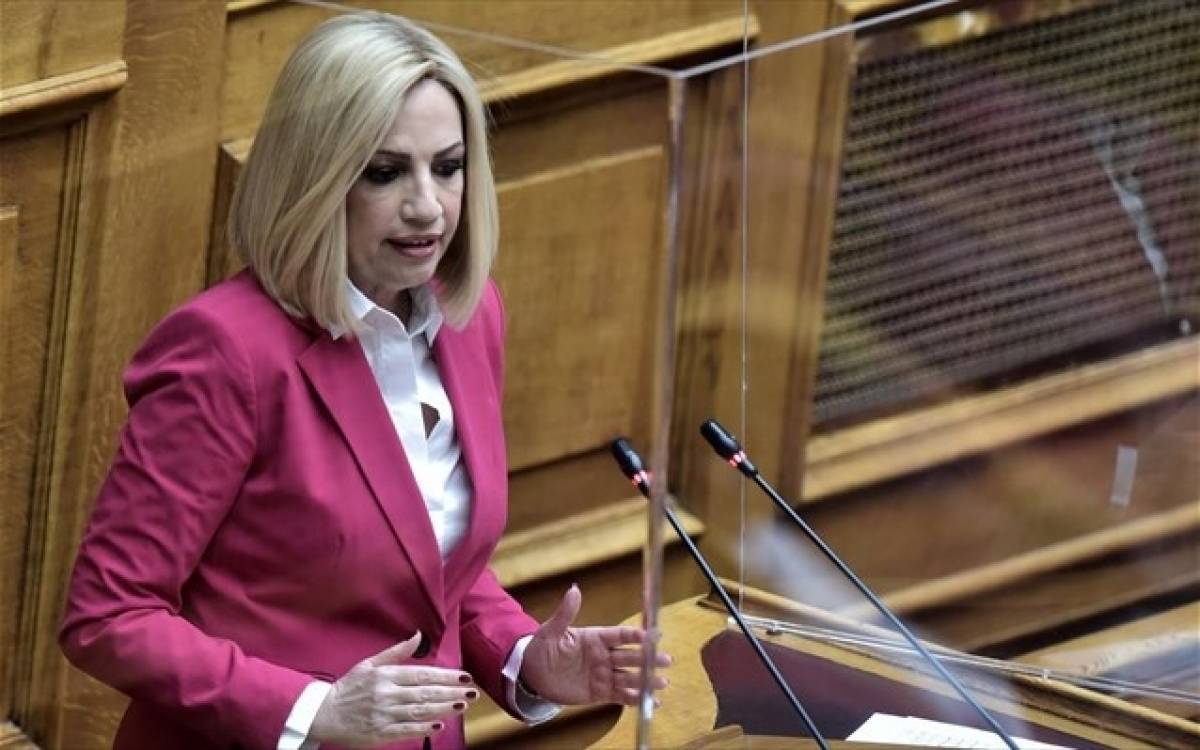 Γεννηματά: Ελλιπής η στήριξη του τουριστικού κλάδου