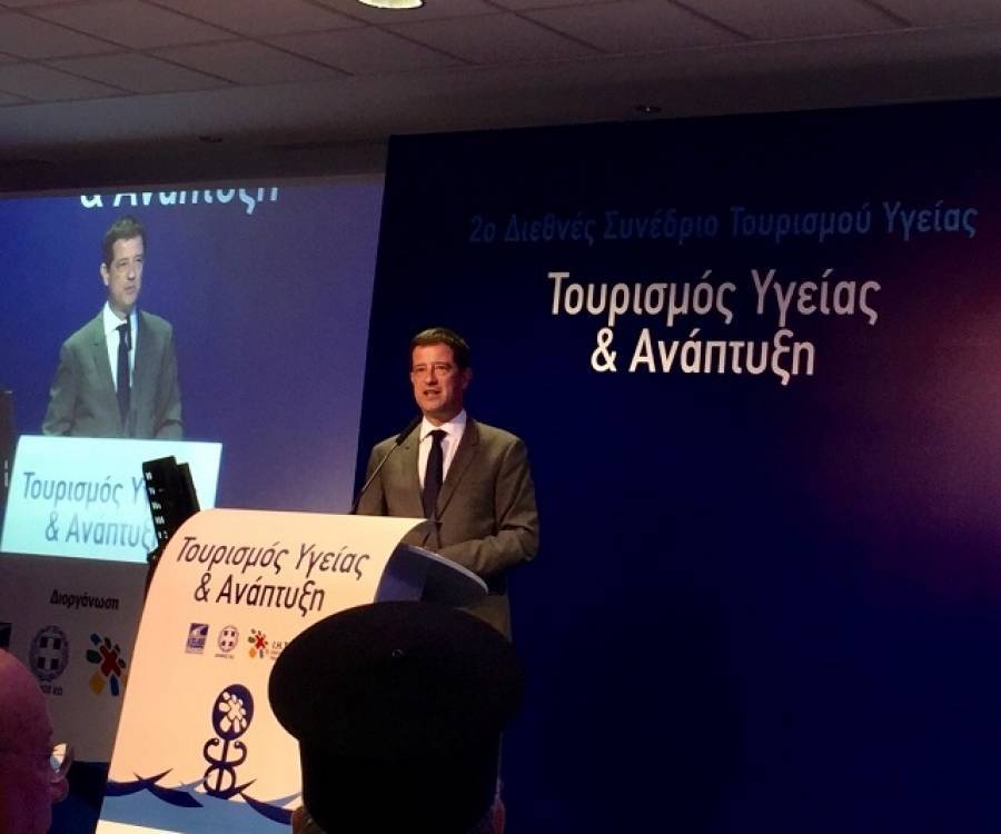 Τις μεγάλες προοπτικές ανάπτυξης του ιατρικού τουρισμού ανέλυσε ο Τζιάλλας
