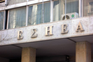 «Έφυγε» ο δημοσιογράφος Ιωάννης Βιτάλης-Βιντάλ