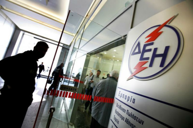 Ο οδικός χάρτης για την πώληση των μονάδων της ΔΕΗ και η «προίκα»