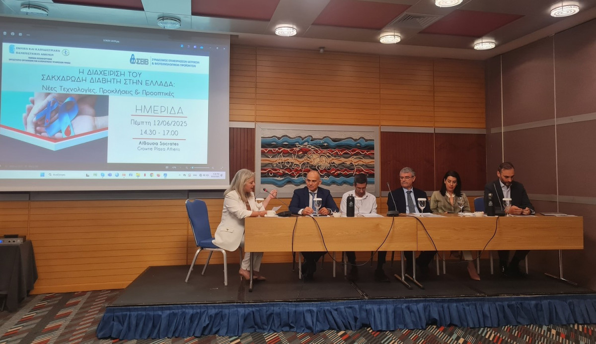 Επείγουσα ανάγκη αύξησης της χρηματοδότησης για τις τεχνολογίες διαχείρισης του Σακχαρώδη Διαβήτη