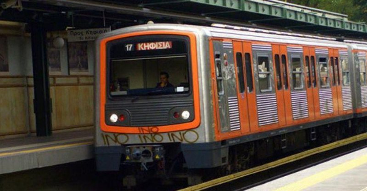 Στο ΕΣΠΑ ο εκσυγχρονισμός συρμών και υποδομών της γραμμής Πειραιάς-Κηφισιά