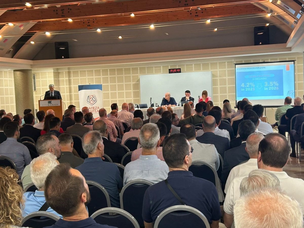 Τράπεζα Καρδίτσας: Ενίσχυση μεγεθών με 17% αύξηση ενεργητικού το 2025