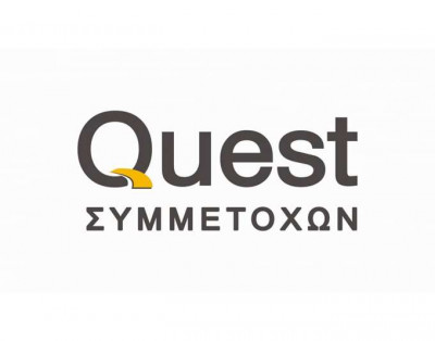 Quest: Εξαγόρασε φωτοβολταϊκούς σταθμούς έναντι €3,2 εκατ.