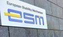 Ισπανία: Πρόωρη εξόφληση δανείου στον ESM