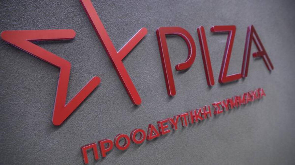 Δεσμεύσεις ΣΥΡΙΖΑ για το Λιμενικό Σώμα και τα στελέχη του