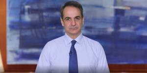 Μητσοτάκης για «Ελληνική Επανάσταση»: Τομή στην προσπάθεια για εθνική αυτογνωσία