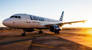 Ellinair: 57% περισσότεροι επιβάτες το πρώτο τετράμηνο