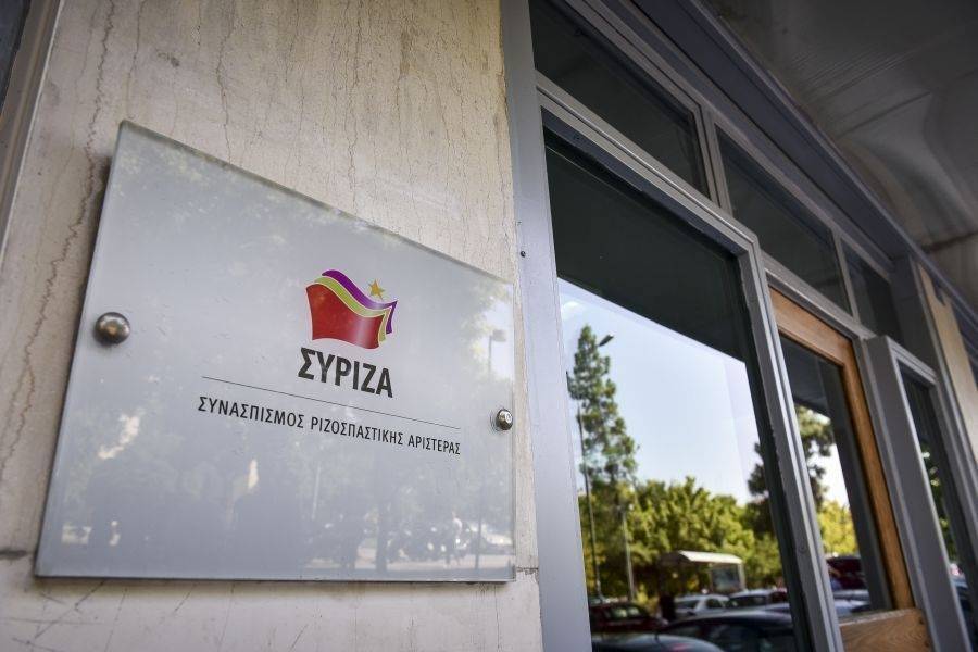 Εχει και υπουργικές αρμοδιότητες η Πολιτική Γραμματεία ΣΥΡΙΖΑ;
