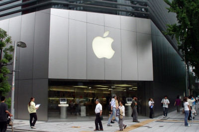 Apple: Ζήτησε πάνω από 90 εκ. iPhone14 στις γραμμές παραγωγής