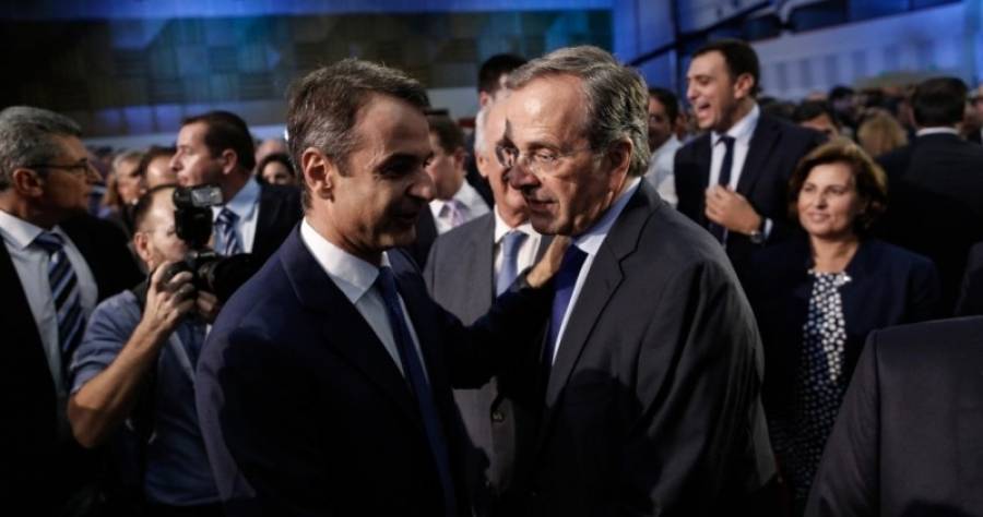 Τι ετοιμάζει ο Σαμαράς για το συνέδριο της ΝΔ;