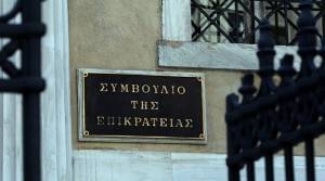 Ενιαίο Δίκτυο Συνταξιούχων: Προσφυγή κατά της απόφασης Χατζηδάκη