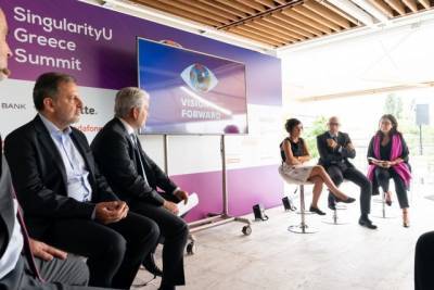 Το SingularityU Summit επιστρέφει στην Ελλάδα