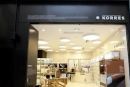 Κορρές: Αύξηση 91% στα καθαρά κέρδη εξαμήνου