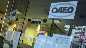 ΟΑΕΔ: Πλήρης παράταση κάθε είδους προθεσμιών στα προγράμματα απασχόλησης