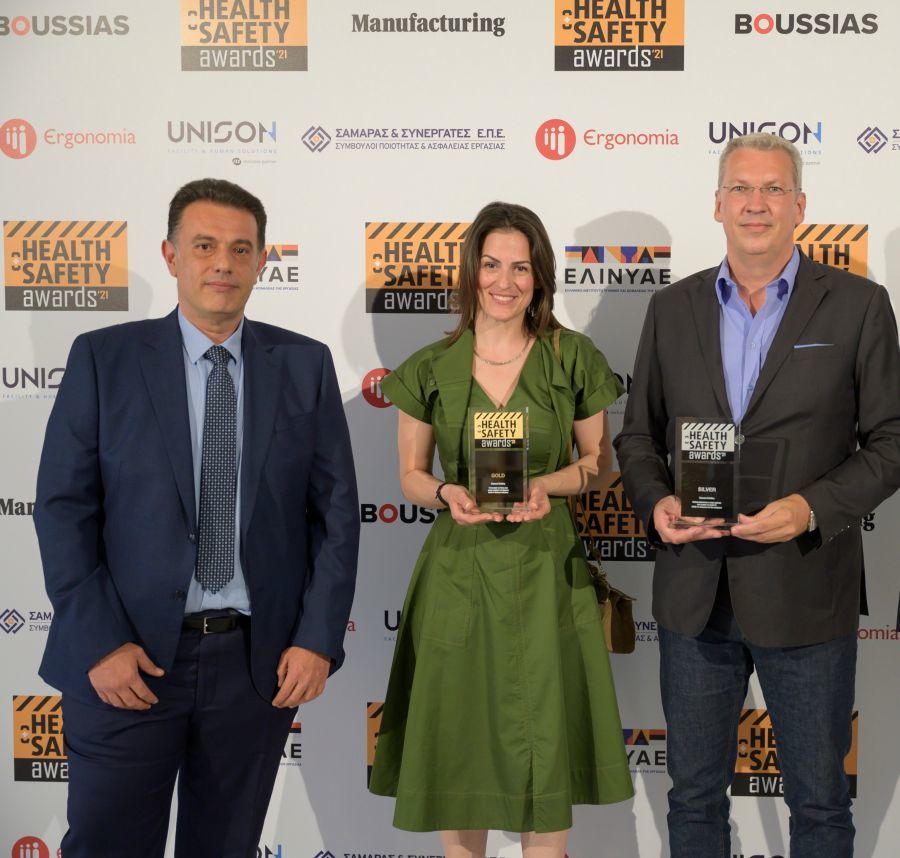 Siemens Ελλάδος: Διπλή βράβευση στα φετινά Health Safety Awards