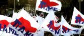 Χημικά σε συγκέντρωση του ΠΑΜΕ έξω από συμβολαιογραφικό γραφείο