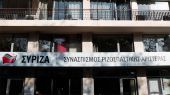 Στις 4 μ.μ. η συνεδρίαση της πολιτικής γραμματείας του ΣΥΡΙΖΑ