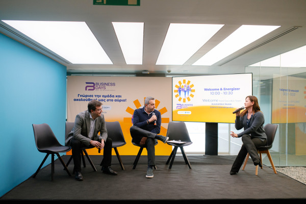 Αφιερωμένο στη νέα γενιά επιστημόνων το Business Day της Protergia