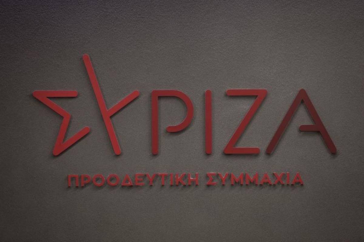 ΣΥΡΙΖΑ για ελληνοαμερικανική συμφωνία: Δεν ταιριάζει ανάμεσα σε δύο ισότιμους εταίρους