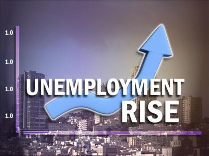 Η ανεργία στην Ελλάδα το Α΄τρίμηνο του 2014