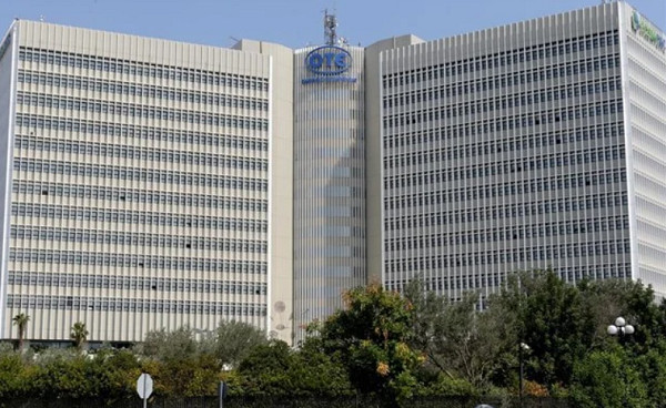 ΟΤΕ: Διανέμει μέρισμα €0,54 ανά μετοχή- Στις 7/7 η καταβολή