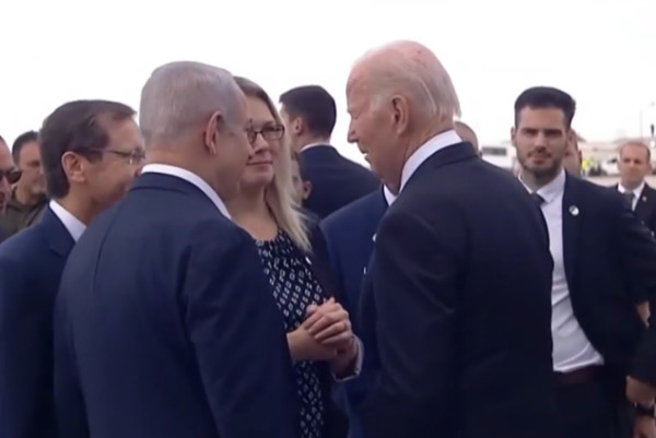 Στο Ισραήλ ο Μπάιντεν: Θερμή υποδοχή από Χέρτζογκ- Νετανιάχου