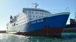 Μηχανική βλάβη στο επιβατηγό πλοίο Aqua Blue