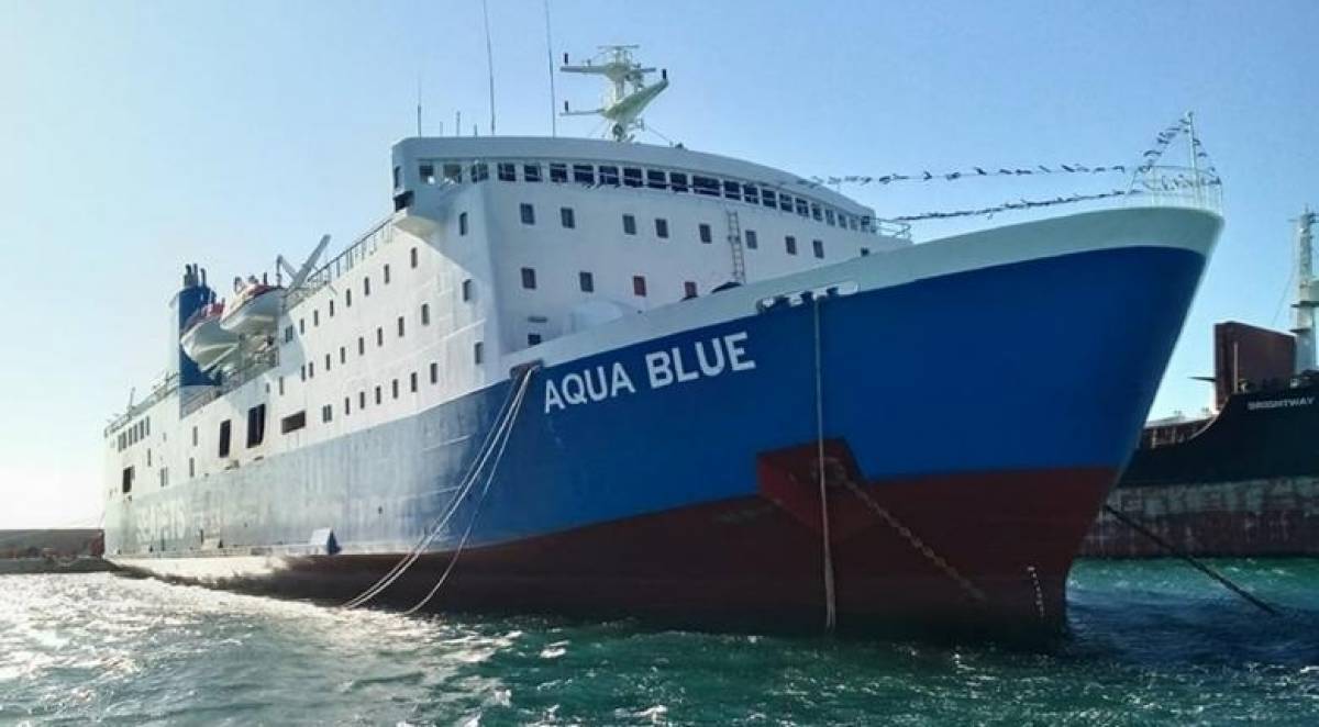Μηχανική βλάβη στο επιβατηγό πλοίο Aqua Blue