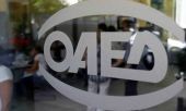 ΟΑΕΔ: 1.000 ευρώ ενίσχυση στους ανέργους του Κέντρου Προσφύγων Λαυρίου