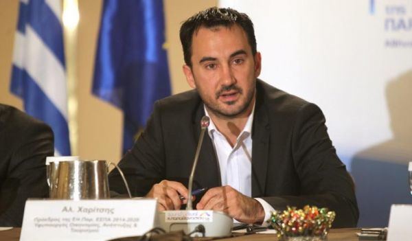Χαρίτσης: Yπογράφεται η συμφωνία χρηματοδότησης του νέου Ταμείου Συμμετοχών