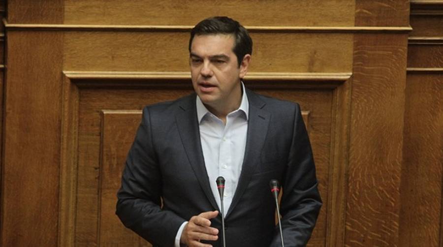 Τσίπρας:Έμποροι πατριωτισμού, διχάζετε τους Έλληνες για να ενώσετε τη ΝΔ