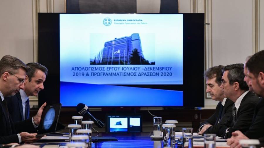 Συγχαρητήρια Μητσοτάκη σε Χρυσοχοϊδη: Εμπεδώνεται αίσθημα ασφάλειας στην κοινωνία