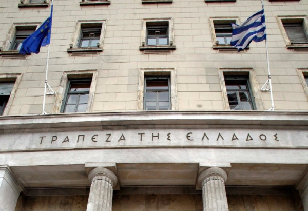 ΤτΕ: Ταμειακό πλεόνασμα 1,9 δισ. ευρώ τον Ιανουάριο του 2026
