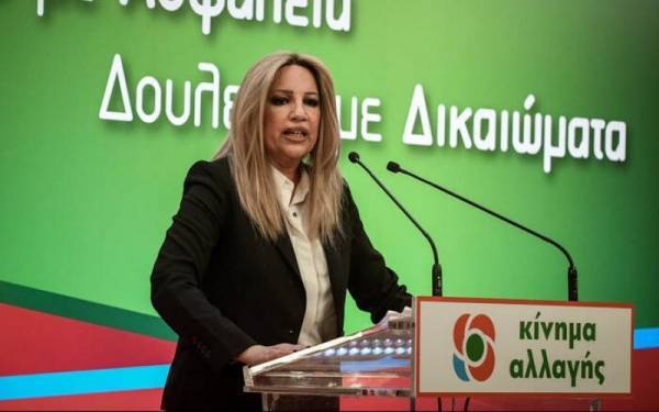 Γεννηματά: Θα ανατρέψουμε τα μετεκλογικά σχέδια ΣΥΡΙΖΑ-ΝΔ