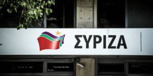 ΣΥΡΙΖΑ: Η καταβαράθρωση του ΑΕΠ έχει την υπογραφή Μητσοτάκη