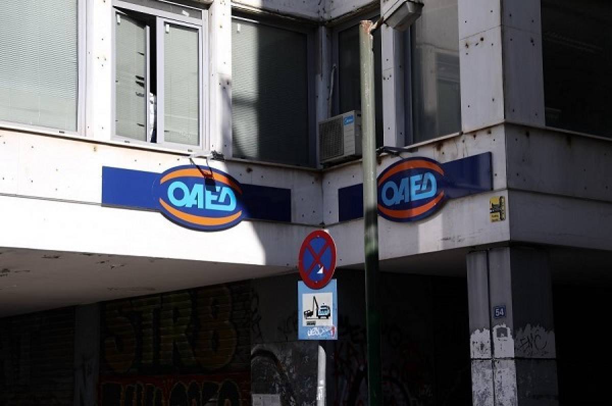 Απολιγνιτοποίηση: Πότε ξεκινούν οι αιτήσεις του ΟΑΕΔ για 2.000 ανέργους