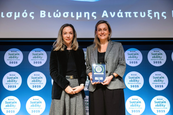 Σημαντική βράβευση απέσπασε η ελίν στα Bravo Sustainability Dialogue &amp; Awards 2025