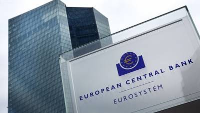 EKT: Μειώνεται η διοικητική επιβάρυνση για τις τράπεζες
