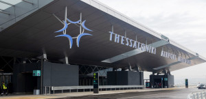 Ο Αερολιμένας Θεσσαλονίκης «Μακεδονία» ξανά στα κορυφαία αεροδρόμια της Ευρώπης