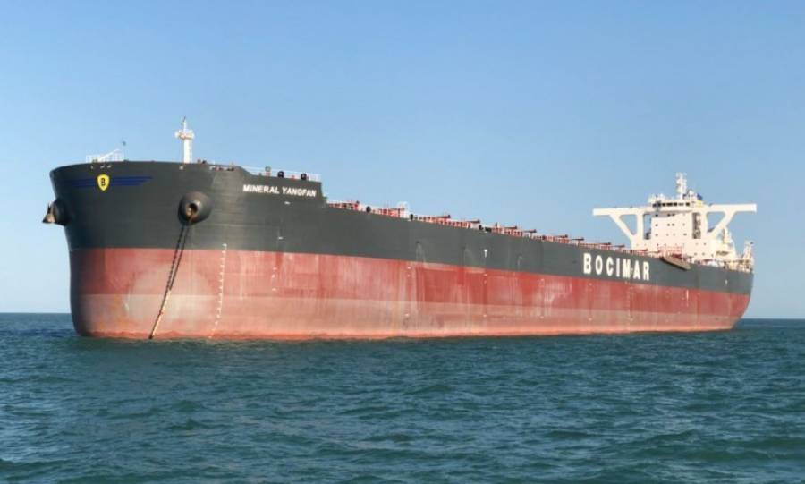 Παραγγελία της βελγικής Bocimar για newcastlemaxes στο Beihai Shipbuilding