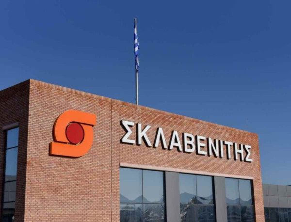 Σκλαβενίτης: Αυξήσεις έως 5,50% στους εργαζομένους και πακέτο παροχών