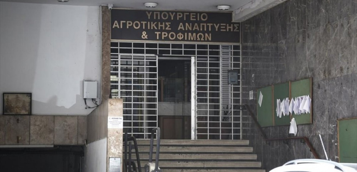 Νεκρός άνδρας στο Υπουργείο Αγροτικής Ανάπτυξης και Τροφίμων-Έπεσε απ’την ταράτσα