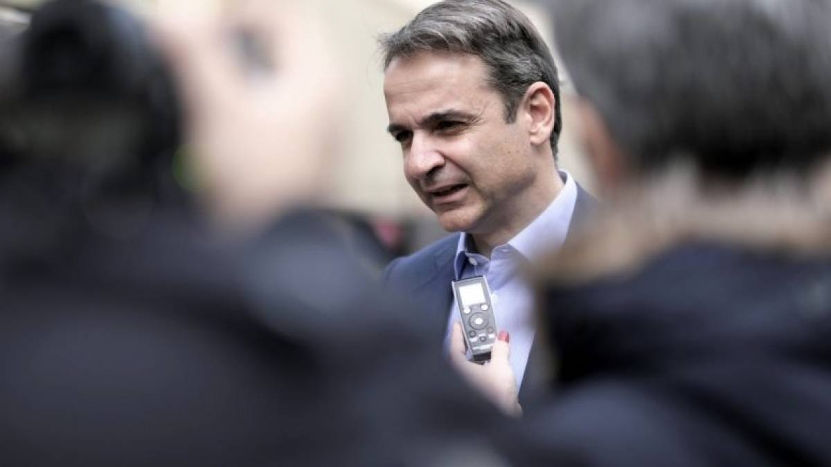 Μητσοτάκης: Δεν γίνεται να είμαστε όμηροι τραμπούκων
