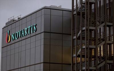 Novartis: Δύο προστατευόμενοι μάρτυρες κατέθεσαν στην Εισαγγελία του Αρείου Πάγου