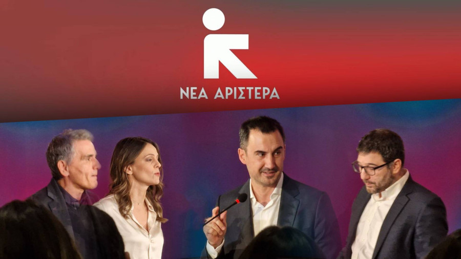 Νέα Αριστερά για εφάπαξ επίδομα γέννησης: Μέτρο επικοινωνιακού χαρακτήρα