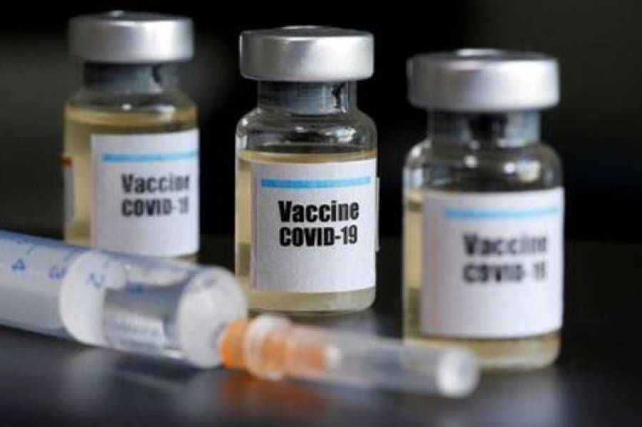 Διστακτικοί οι Αμερικανοί απέναντι στο εμβόλιο για τον κορονοϊό