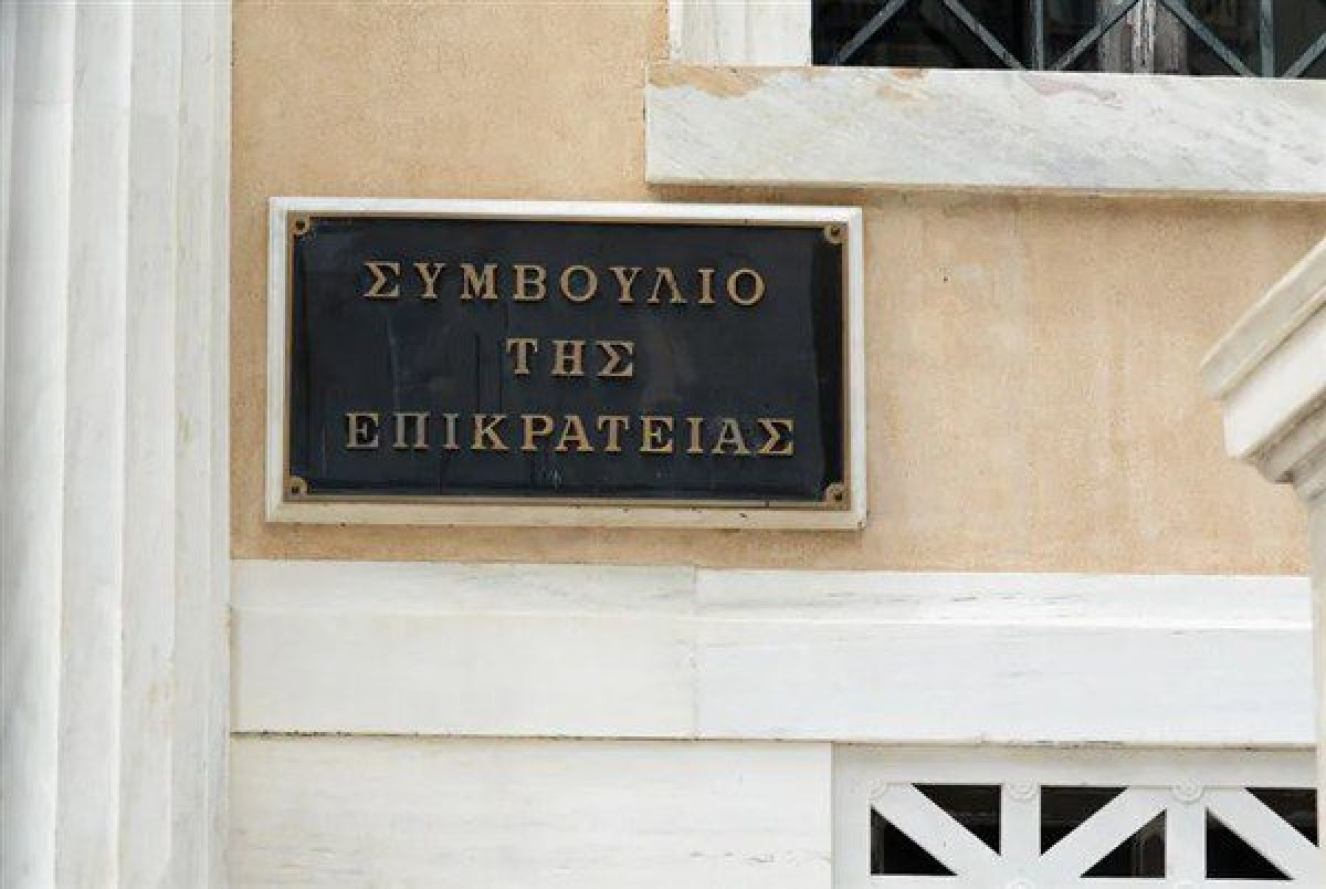ΣτΕ-Νέο φορολογικό: Συζήτηση για ελεύθερους επαγγελματίες - δικηγόρους