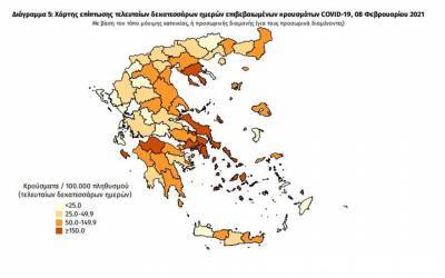 Διασπορά κρουσμάτων: 321 στην Αττική, 80 στη Θεσσαλονίκη