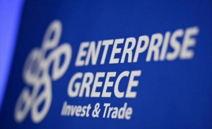 Στη Διεθνή Έκθεση Ακινήτων MIPIM 2019 ο Οργανισμός Enterprise Greece